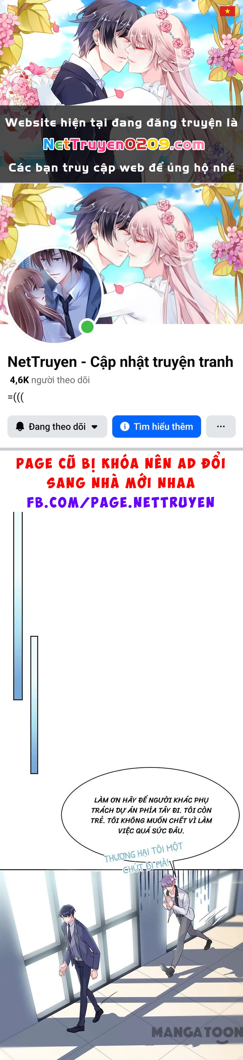 Chọc Tới Chủ Tịch Tổng Tài 2 Chapter 159 - 1