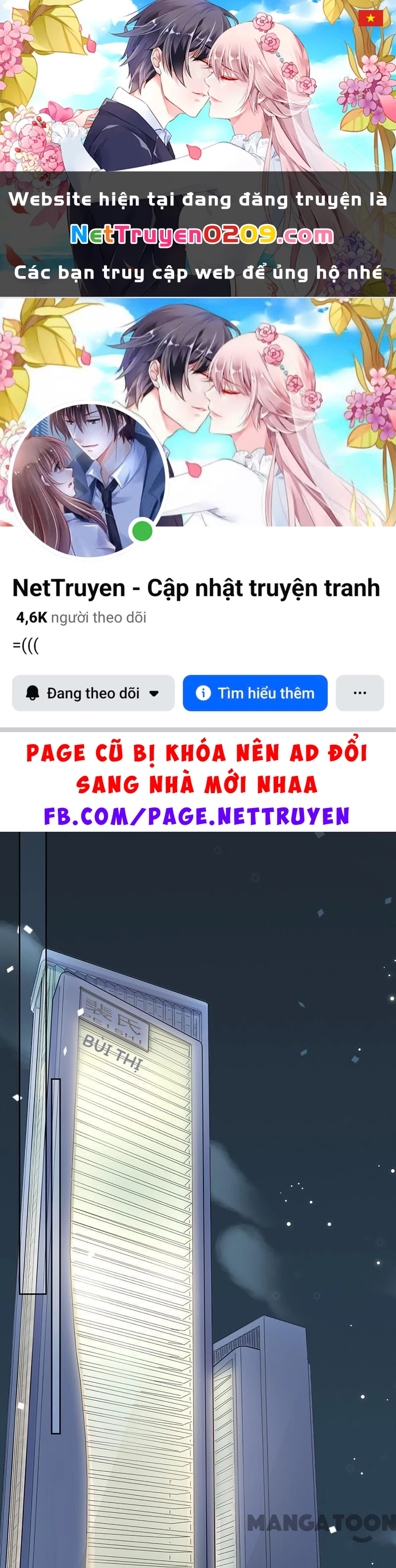 Chọc Tới Chủ Tịch Tổng Tài 2 Chapter  161 - 1