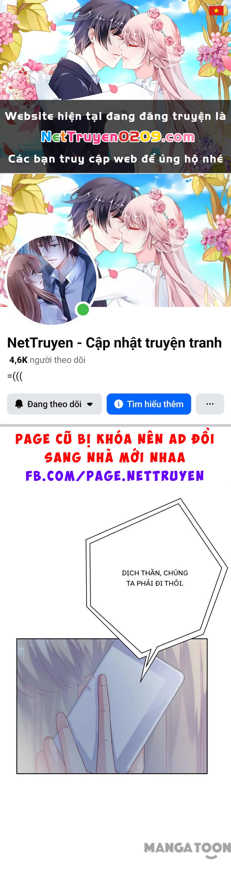 Chọc Tới Chủ Tịch Tổng Tài 2 Chapter  163 - 1