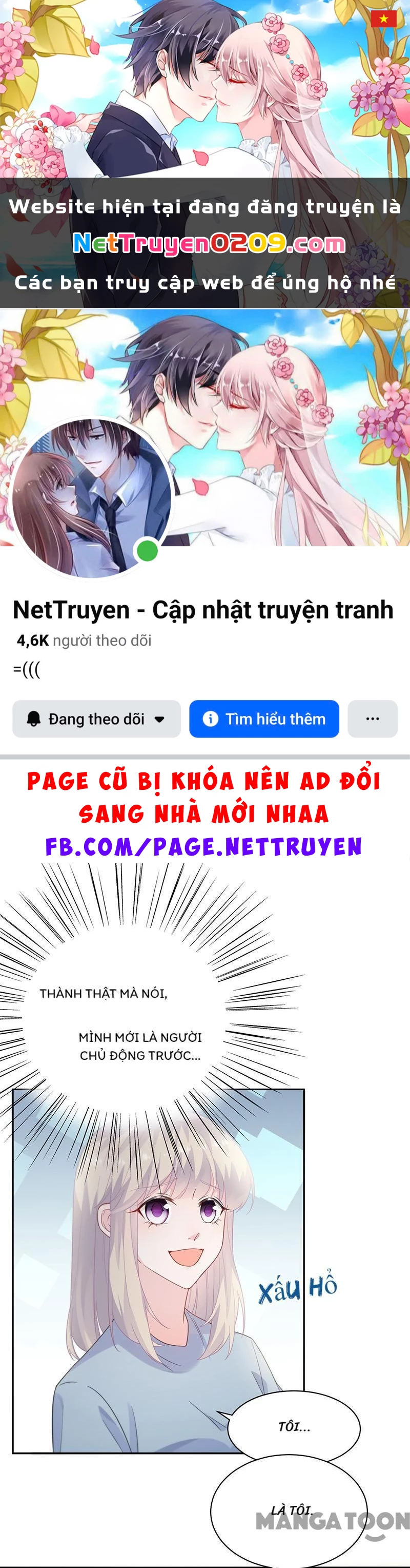 Chọc Tới Chủ Tịch Tổng Tài 2 Chapter  172 - 1