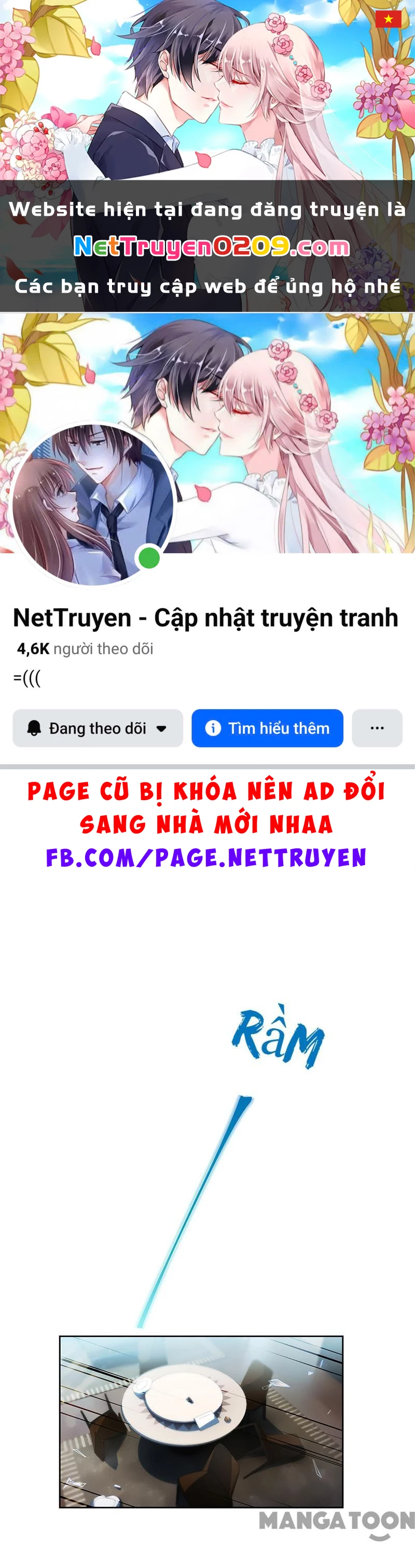 Chọc Tới Chủ Tịch Tổng Tài 2 Chapter  175 - 1