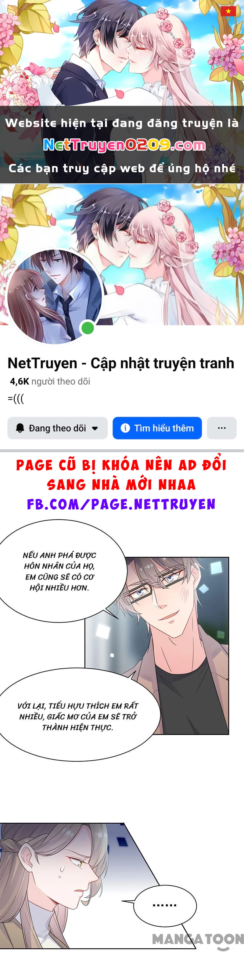 Chọc Tới Chủ Tịch Tổng Tài 2 Chapter  176 - 1