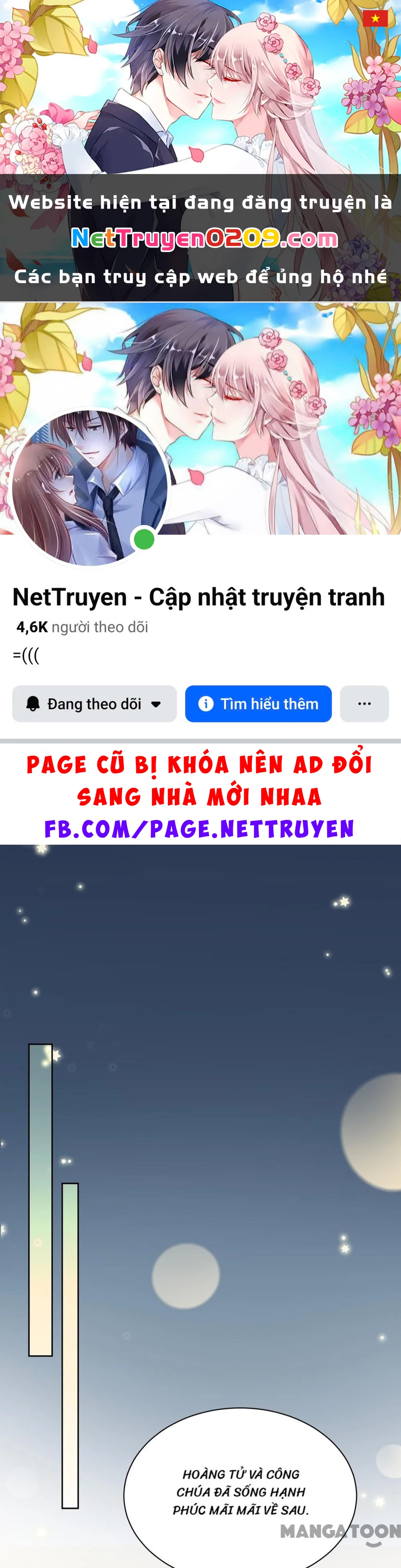 Chọc Tới Chủ Tịch Tổng Tài 2 Chapter  178 - 1