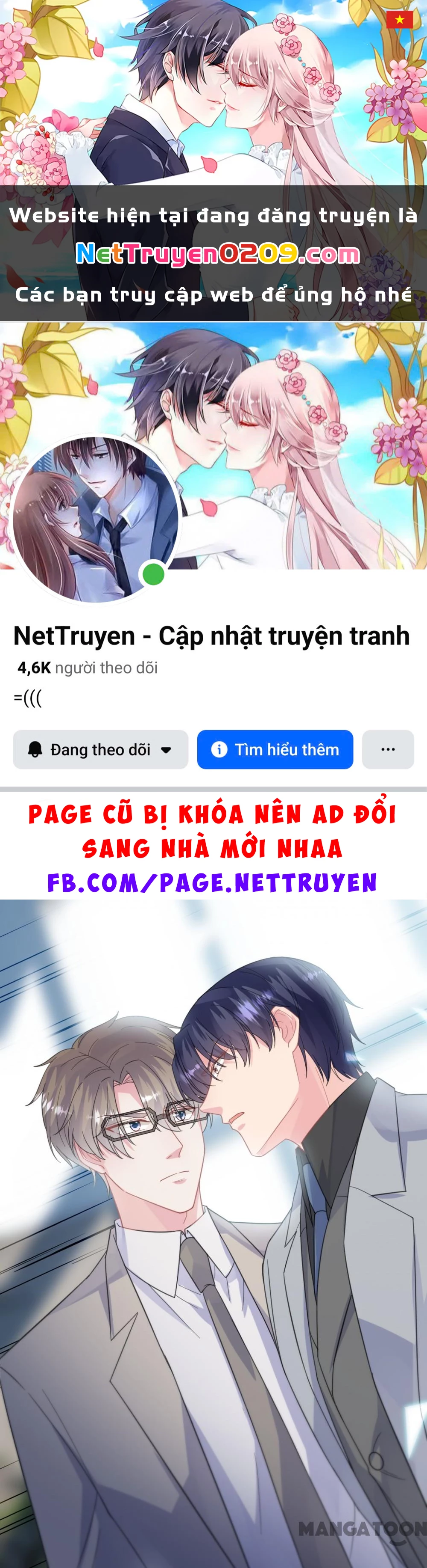 Chọc Tới Chủ Tịch Tổng Tài 2 Chapter  179 - 1