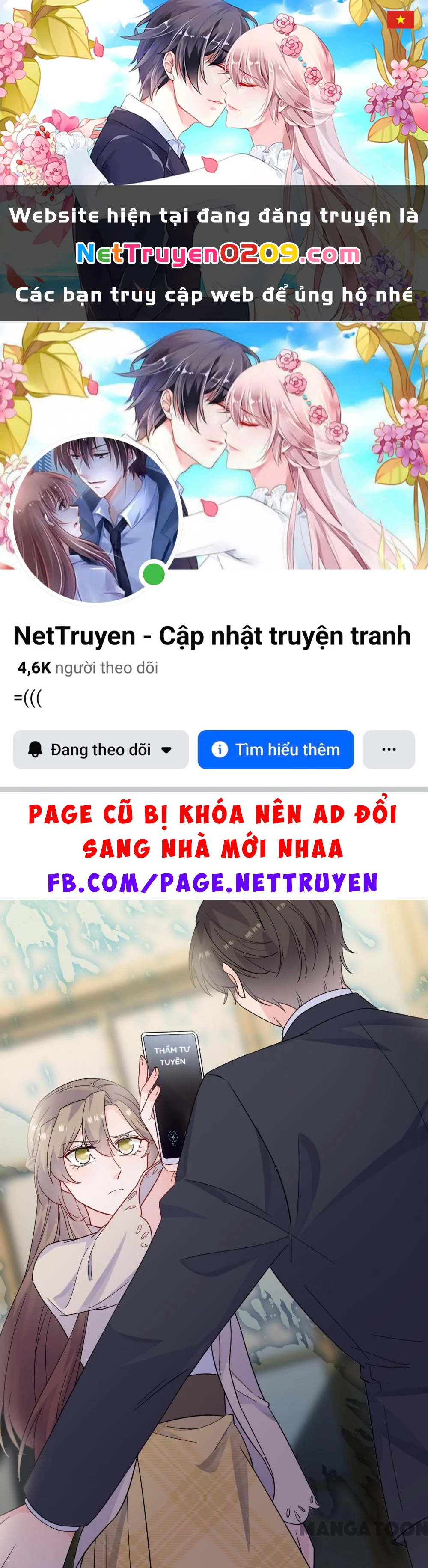 Chọc Tới Chủ Tịch Tổng Tài 2 Chapter  180 - 1