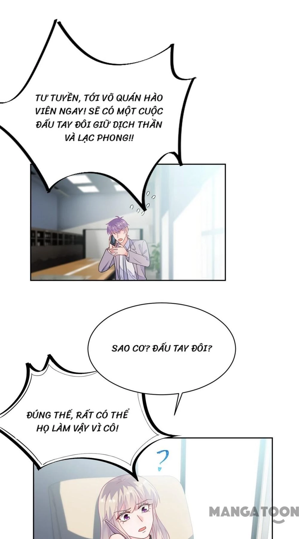 Chọc Tới Chủ Tịch Tổng Tài 2 Chapter  180 - 8