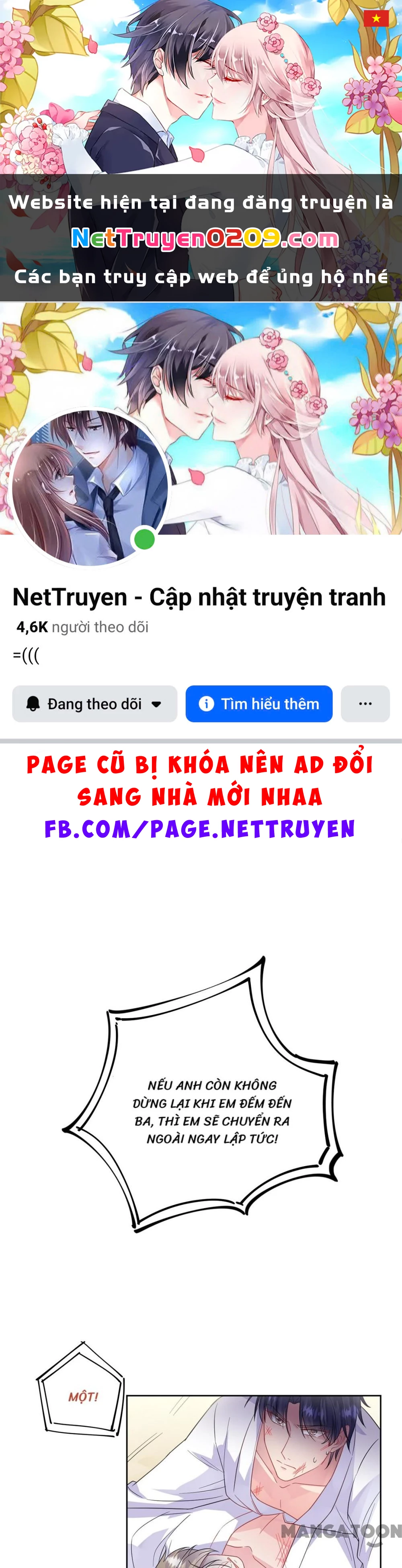 Chọc Tới Chủ Tịch Tổng Tài 2 Chapter  181 - 1