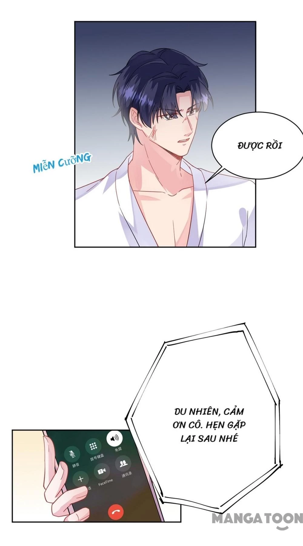 Chọc Tới Chủ Tịch Tổng Tài 2 Chapter  181 - 5