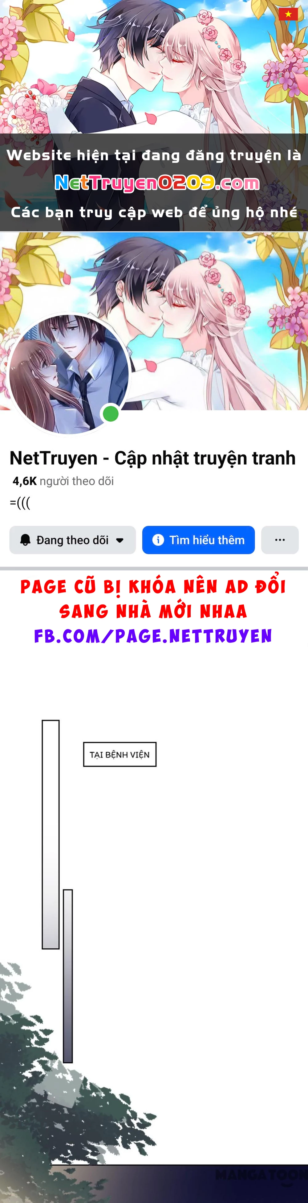 Chọc Tới Chủ Tịch Tổng Tài 2 Chapter  183 - 1