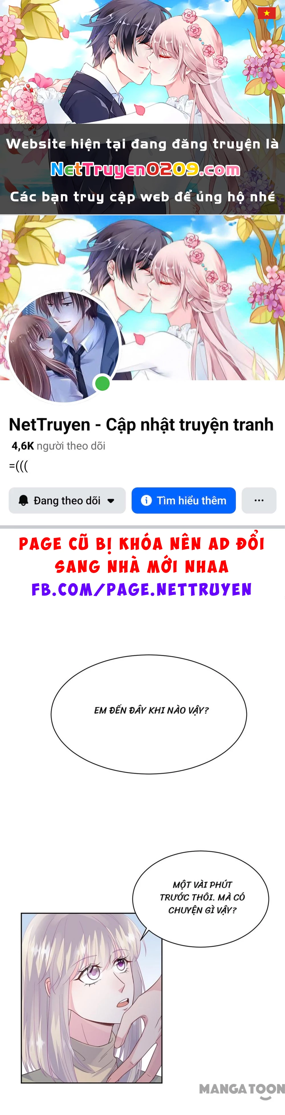 Chọc Tới Chủ Tịch Tổng Tài 2 Chapter  185 - 1