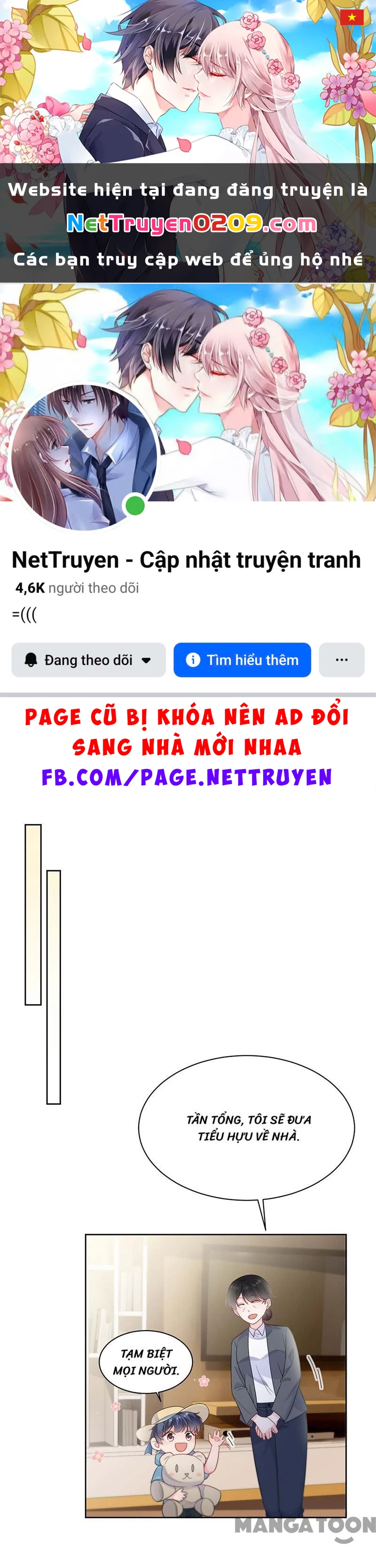 Chọc Tới Chủ Tịch Tổng Tài 2 Chapter  186 - 1