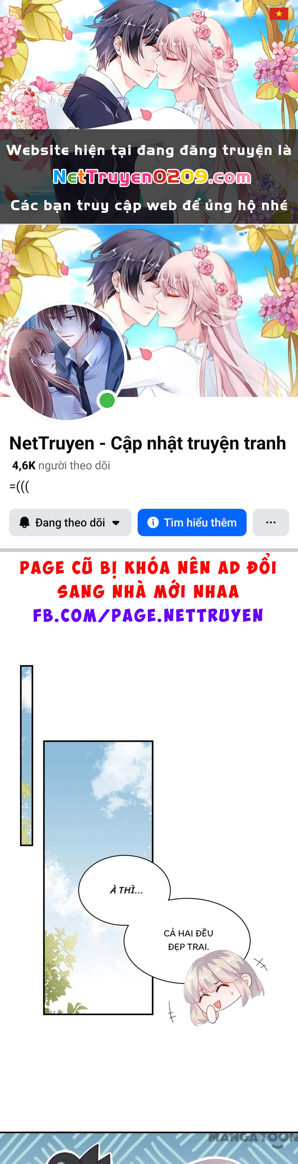 Chọc Tới Chủ Tịch Tổng Tài 2 Chapter  190 - 1