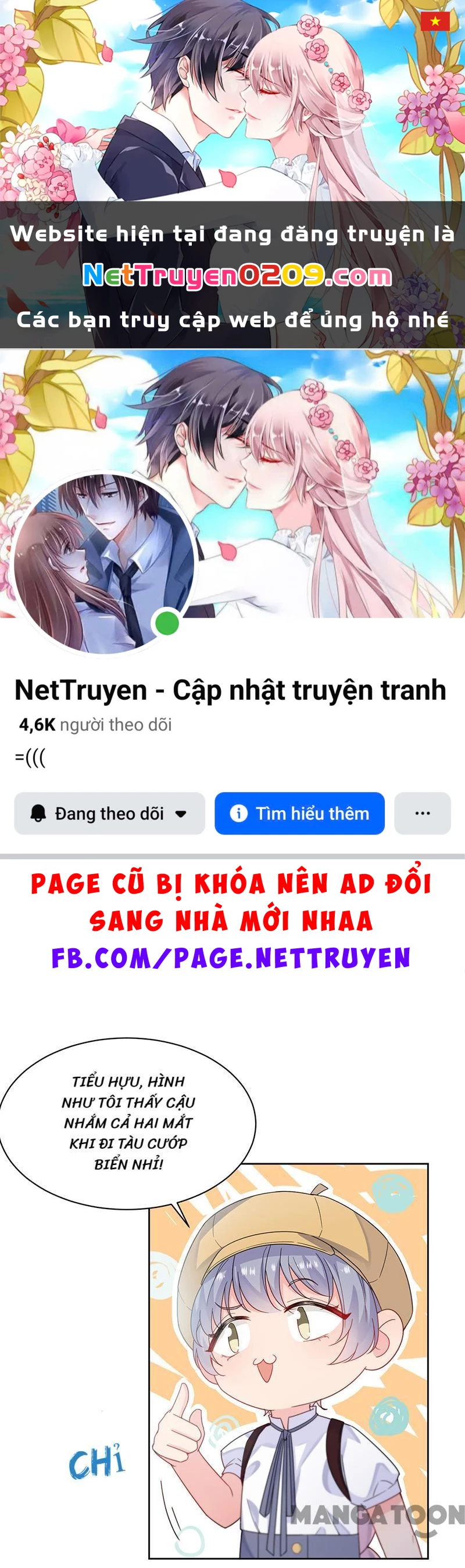 Chọc Tới Chủ Tịch Tổng Tài 2 Chapter  192 - 1