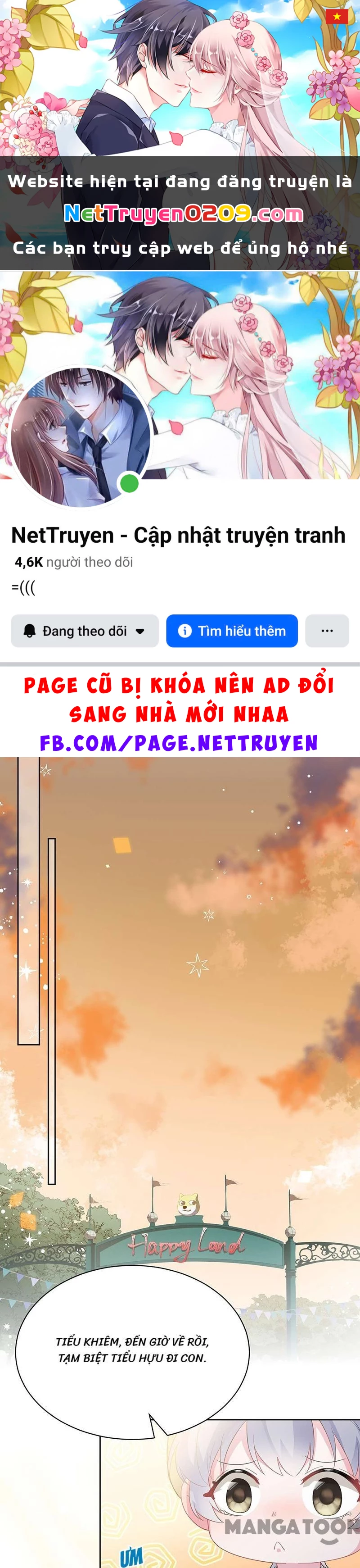 Chọc Tới Chủ Tịch Tổng Tài 2 Chapter  195 - 1