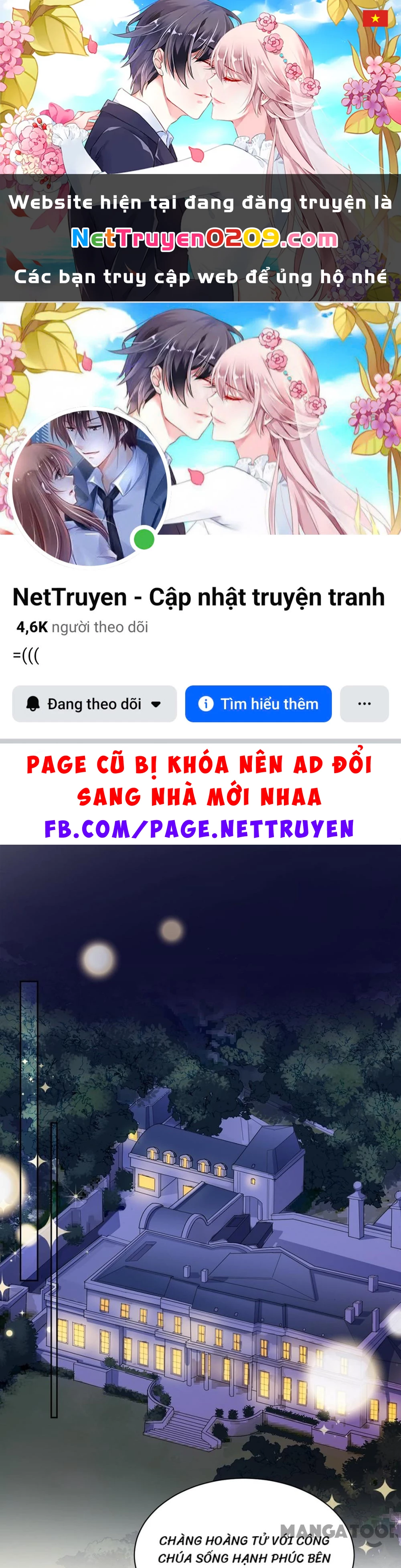 Chọc Tới Chủ Tịch Tổng Tài 2 Chapter  196 - 1