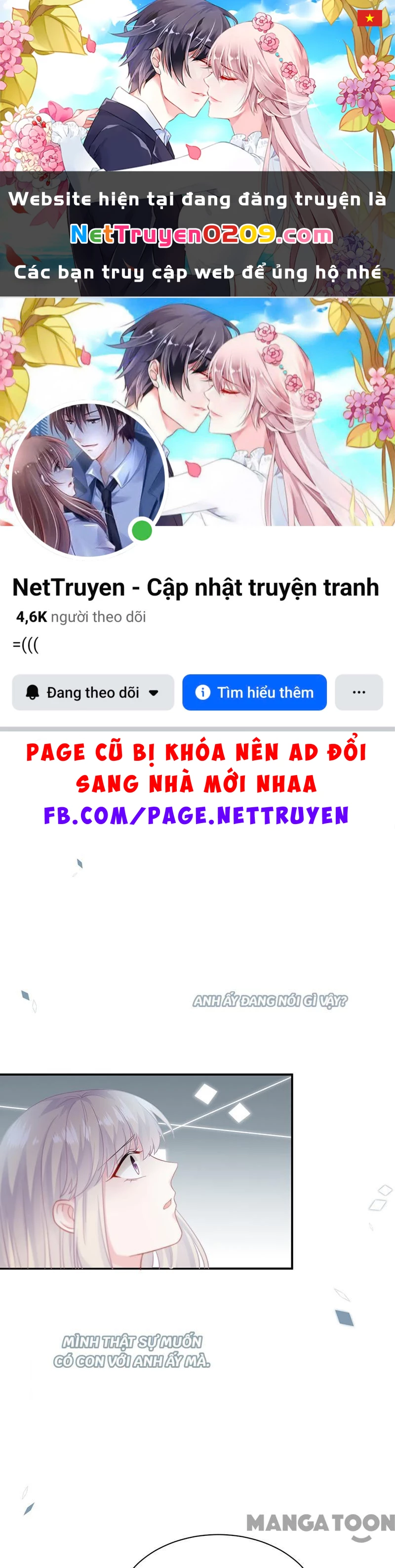 Chọc Tới Chủ Tịch Tổng Tài 2 Chapter  198 - 1