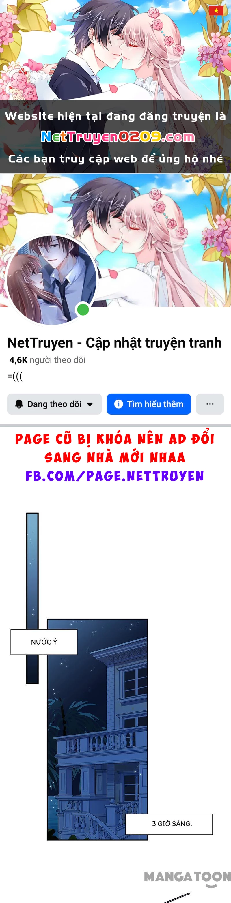 Chọc Tới Chủ Tịch Tổng Tài 2 Chapter  199 - 1