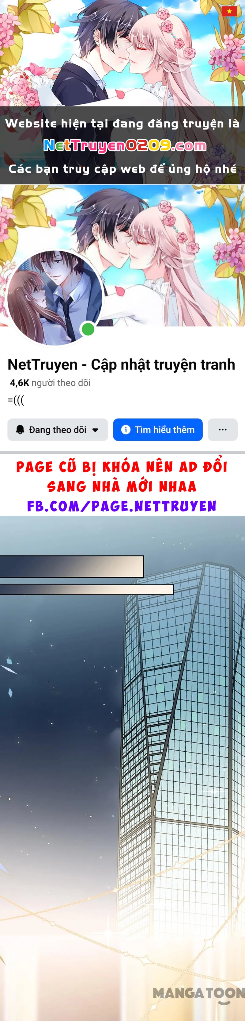 Chọc Tới Chủ Tịch Tổng Tài 2 Chapter  202 - 1