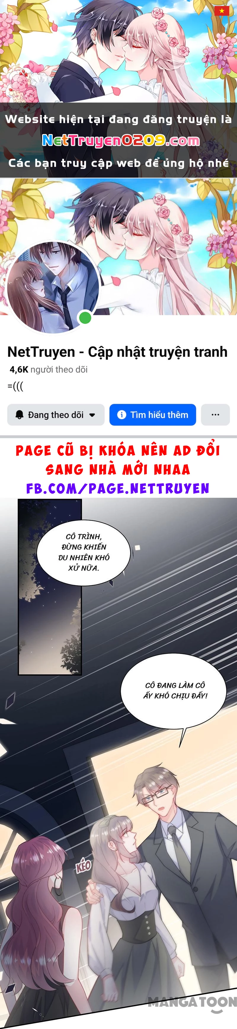 Chọc Tới Chủ Tịch Tổng Tài 2 Chapter  205 - 1