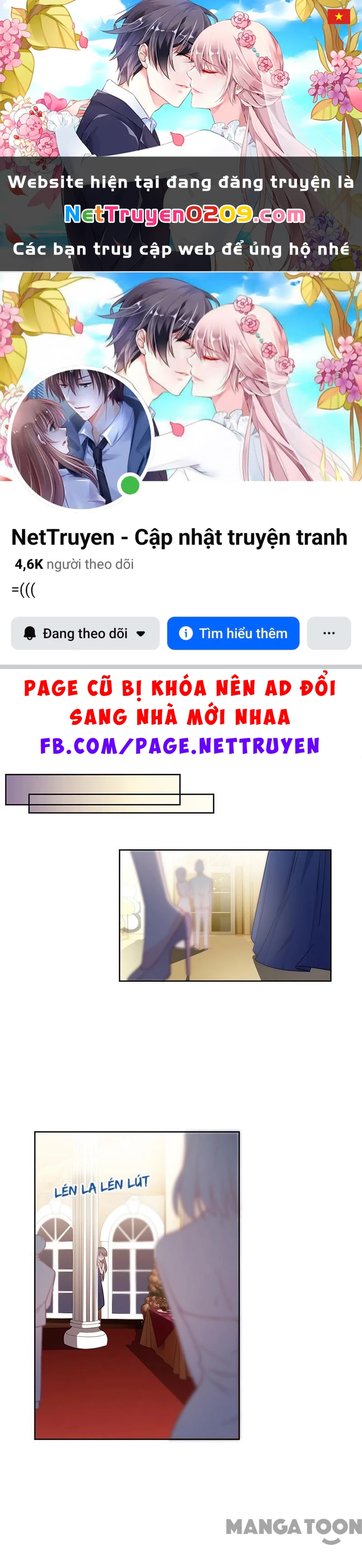 Chọc Tới Chủ Tịch Tổng Tài 2 Chapter  206 - 1