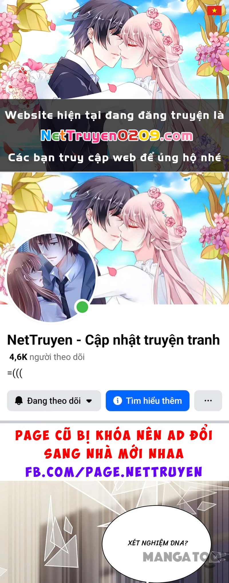 Chọc Tới Chủ Tịch Tổng Tài 2 Chapter  210 - 1