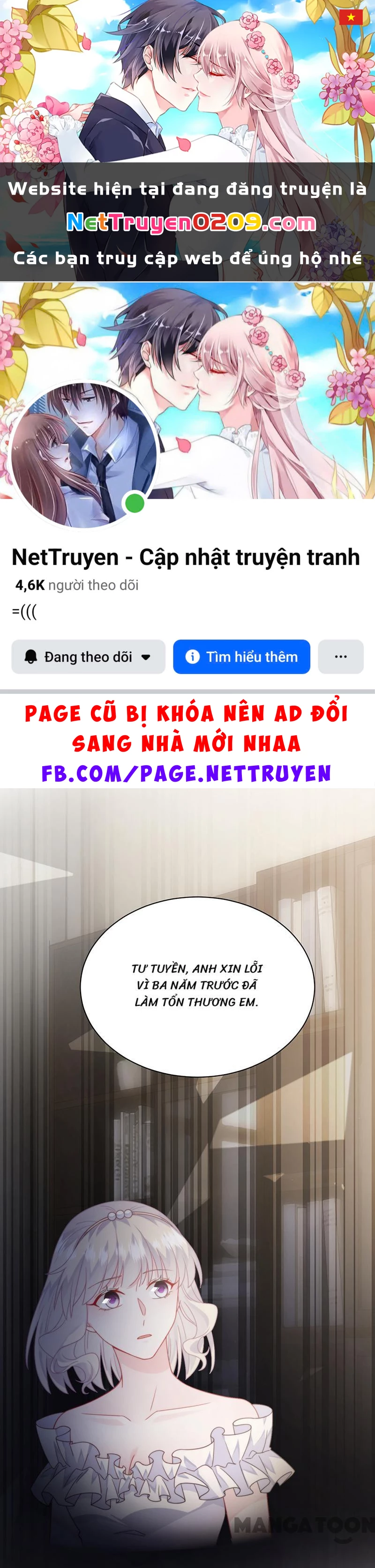 Chọc Tới Chủ Tịch Tổng Tài 2 Chapter  211 - 1