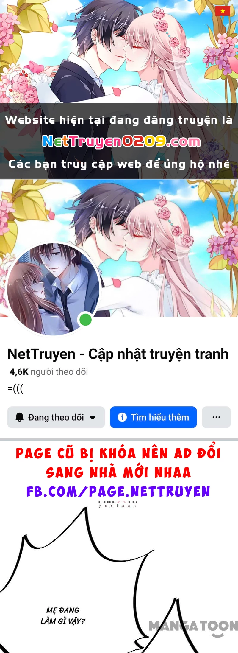 Chọc Tới Chủ Tịch Tổng Tài 2 Chapter  212 - 1