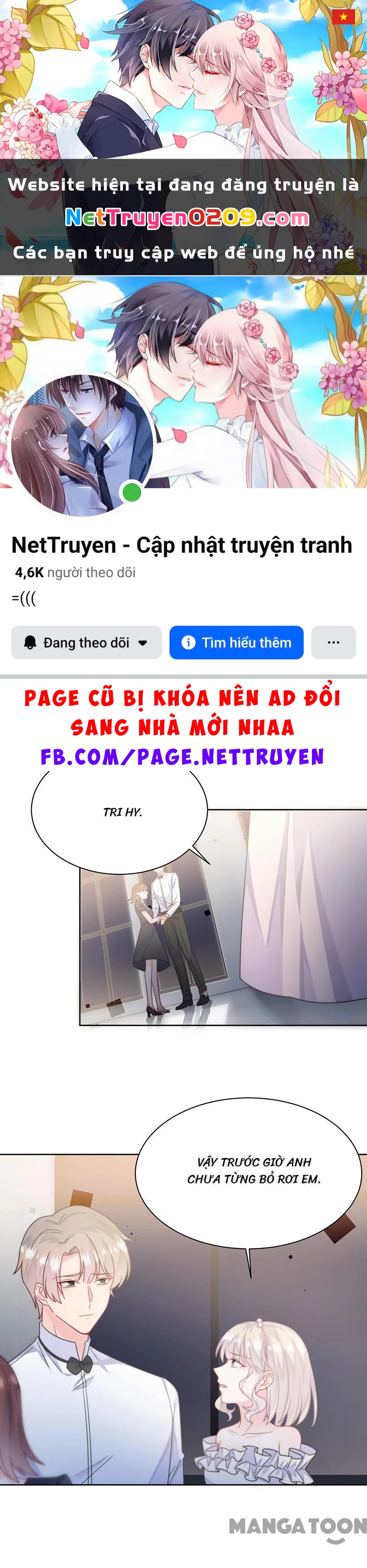 Chọc Tới Chủ Tịch Tổng Tài 2 Chapter  213 - 1