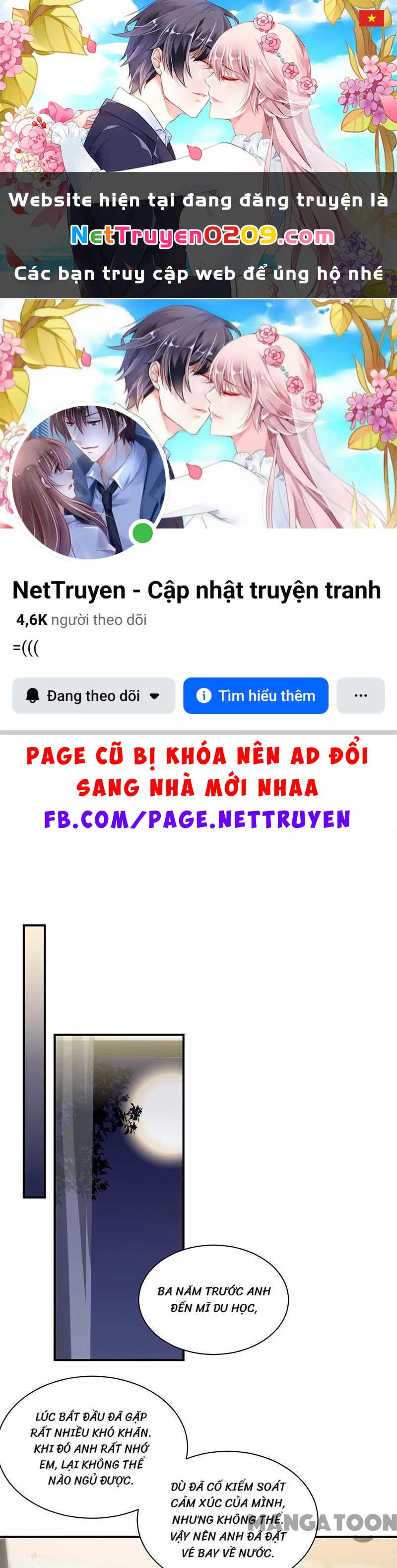 Chọc Tới Chủ Tịch Tổng Tài 2 Chapter  214 - 1