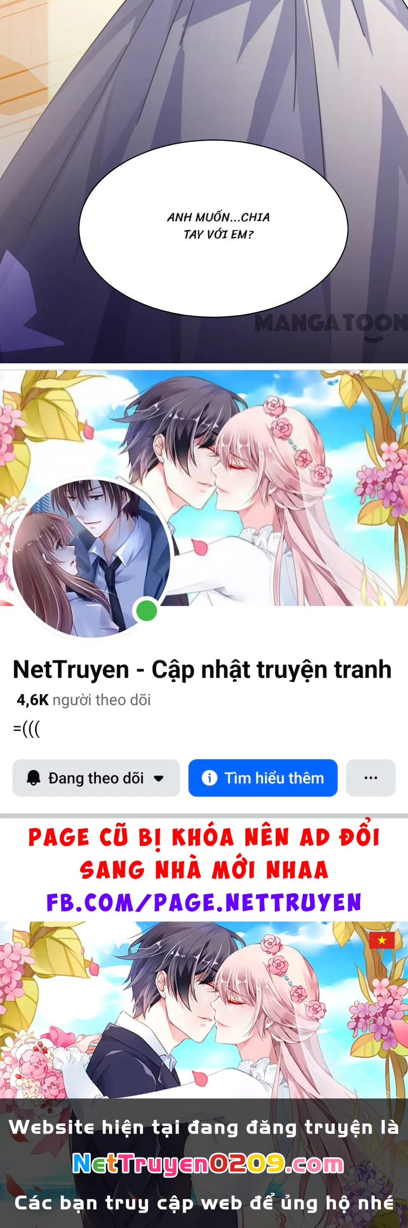 Chọc Tới Chủ Tịch Tổng Tài 2 Chapter  214 - 42