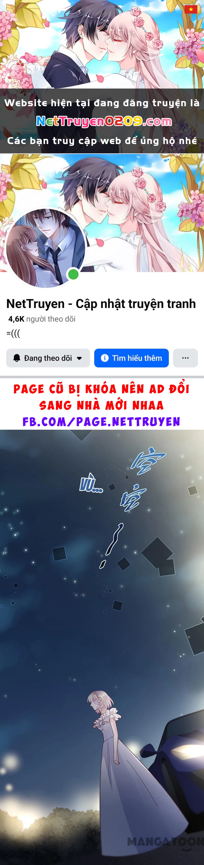 Chọc Tới Chủ Tịch Tổng Tài 2 Chapter  216 - 1