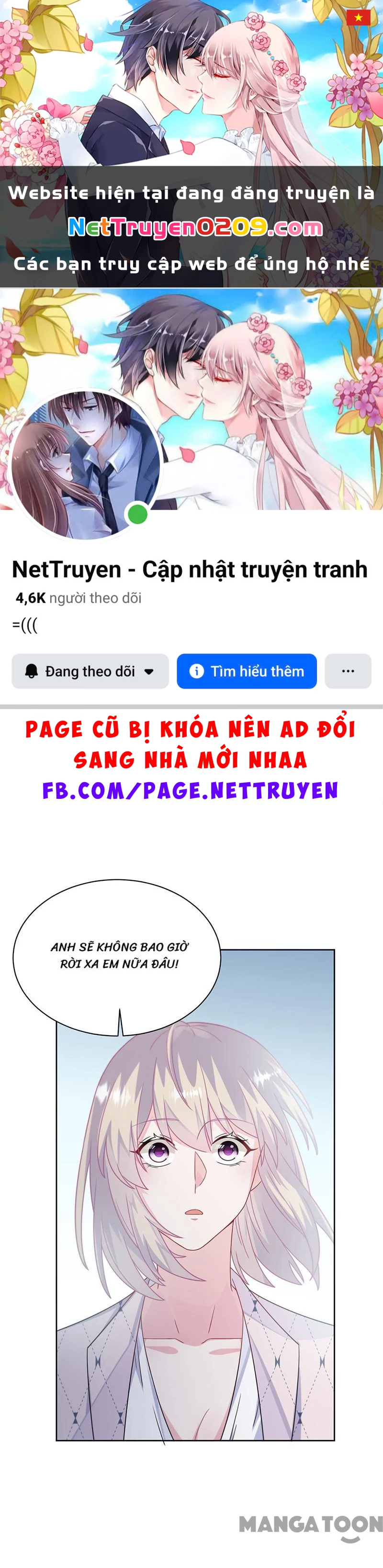 Chọc Tới Chủ Tịch Tổng Tài 2 Chapter  218 - 1