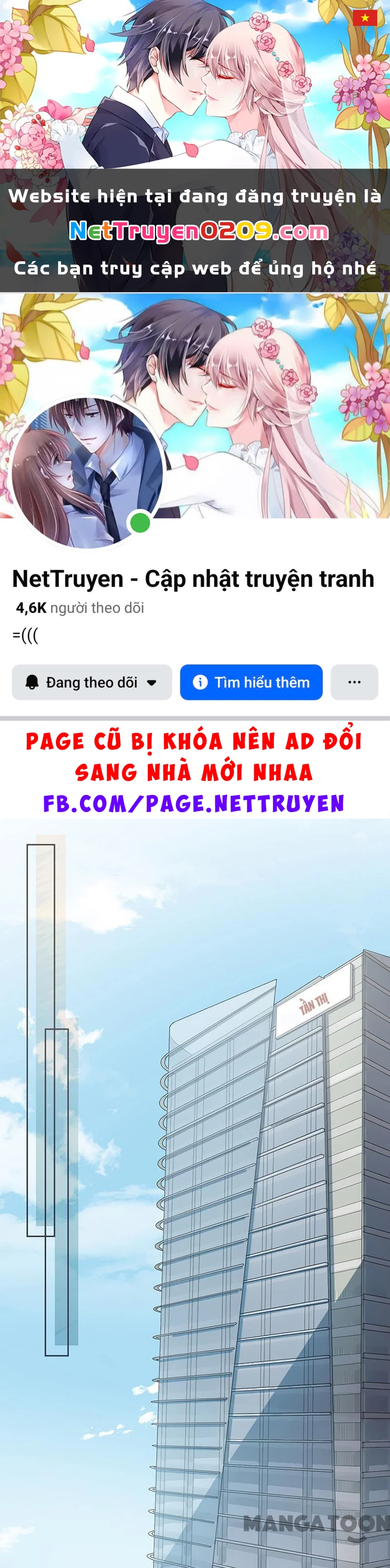 Chọc Tới Chủ Tịch Tổng Tài 2 Chapter  219 - 1