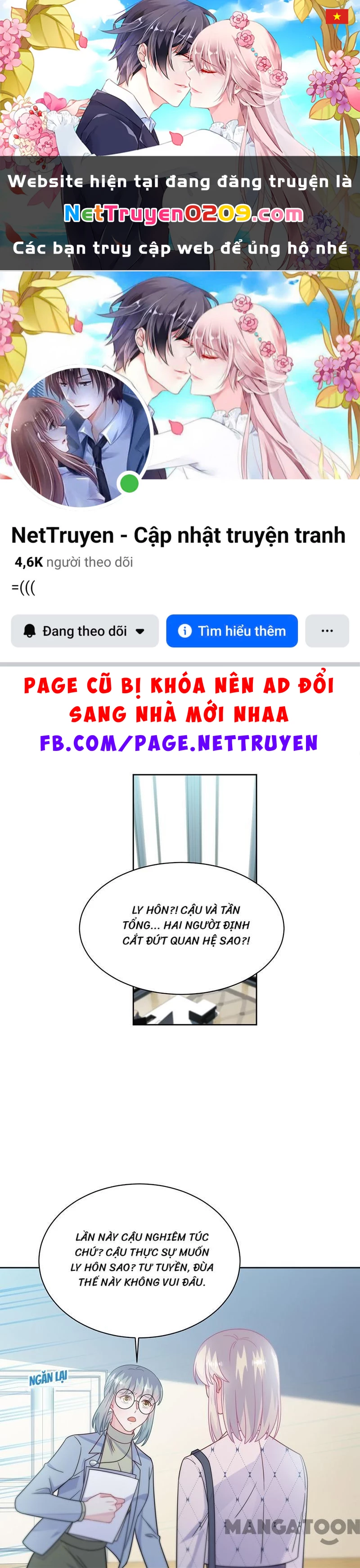 Chọc Tới Chủ Tịch Tổng Tài 2 Chapter  222 - 1