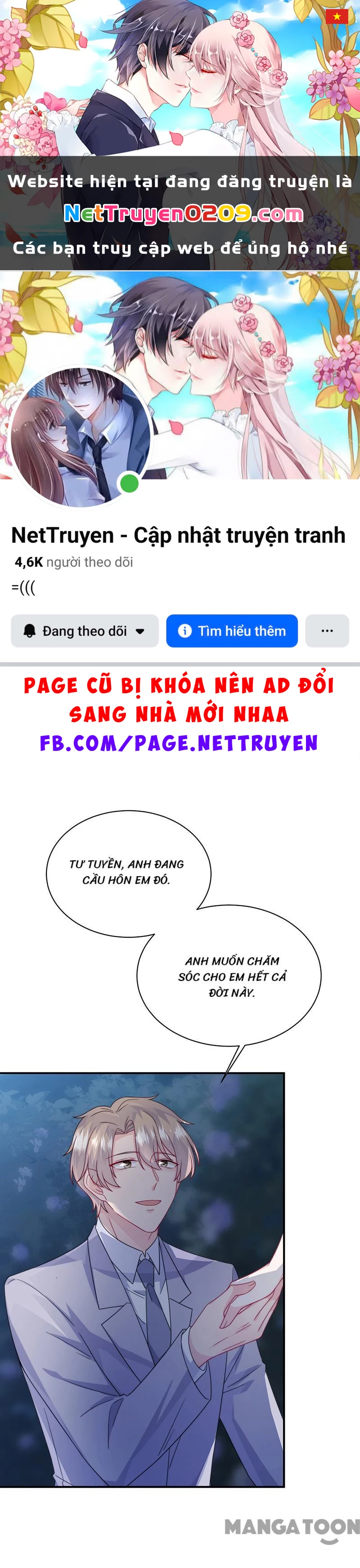 Chọc Tới Chủ Tịch Tổng Tài 2 Chapter  223 - 1