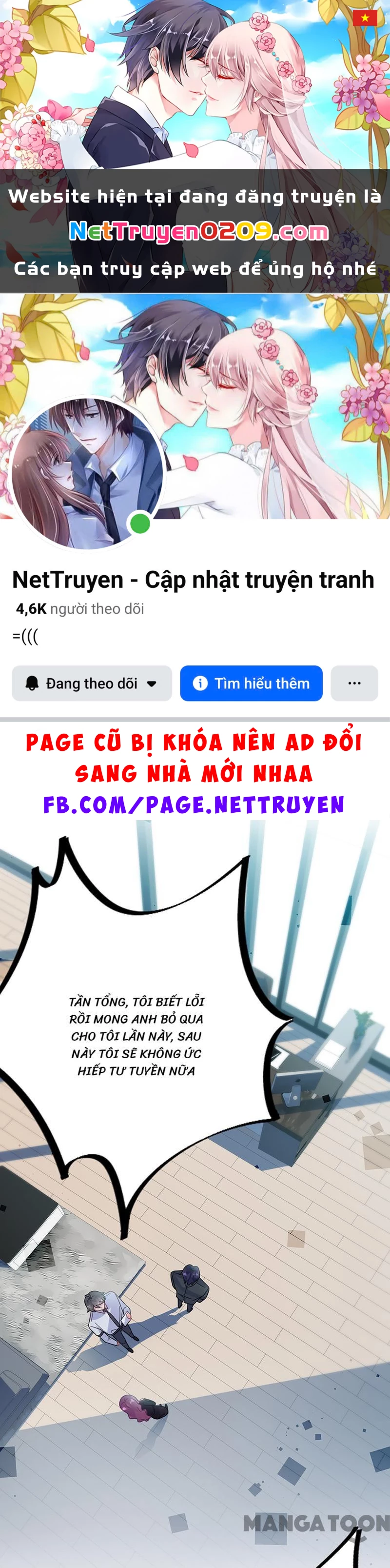 Chọc Tới Chủ Tịch Tổng Tài 2 Chapter  224 - 1