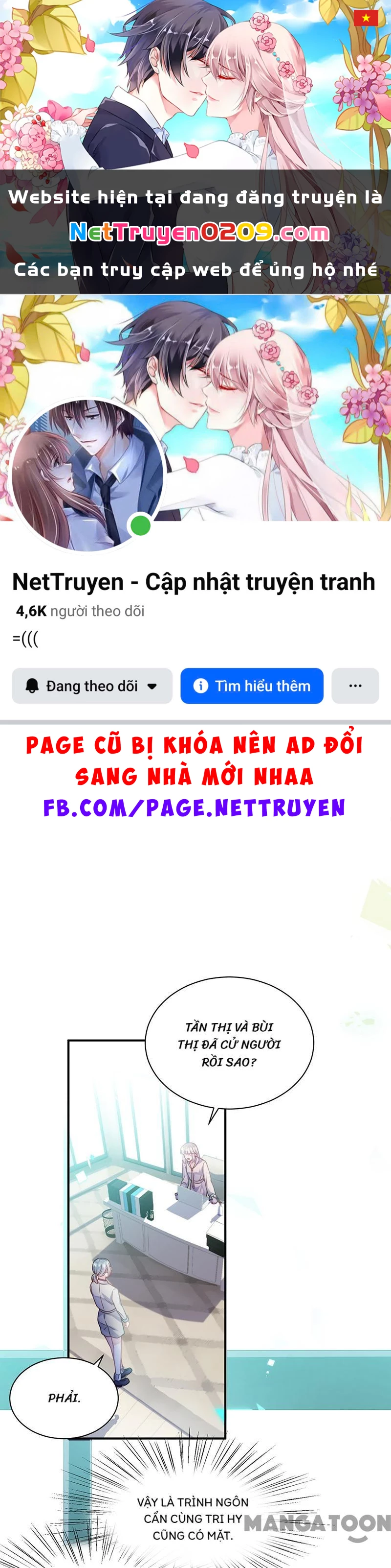 Chọc Tới Chủ Tịch Tổng Tài 2 Chapter  225 - 1