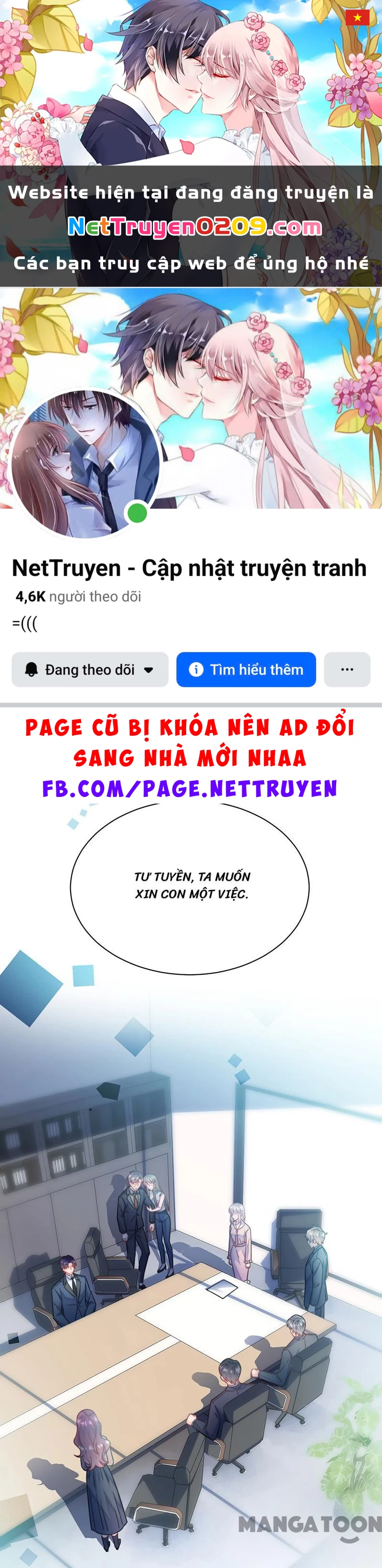 Chọc Tới Chủ Tịch Tổng Tài 2 Chapter  227 - 1