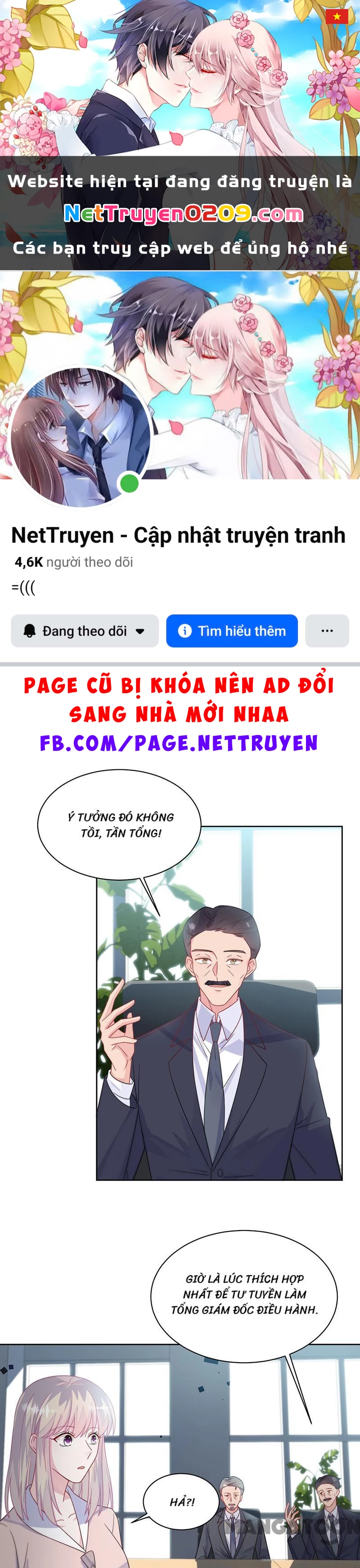 Chọc Tới Chủ Tịch Tổng Tài 2 Chapter  228 - 1