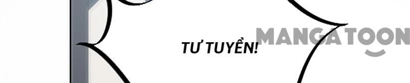 Chọc Tới Chủ Tịch Tổng Tài 2 Chapter  228 - 12