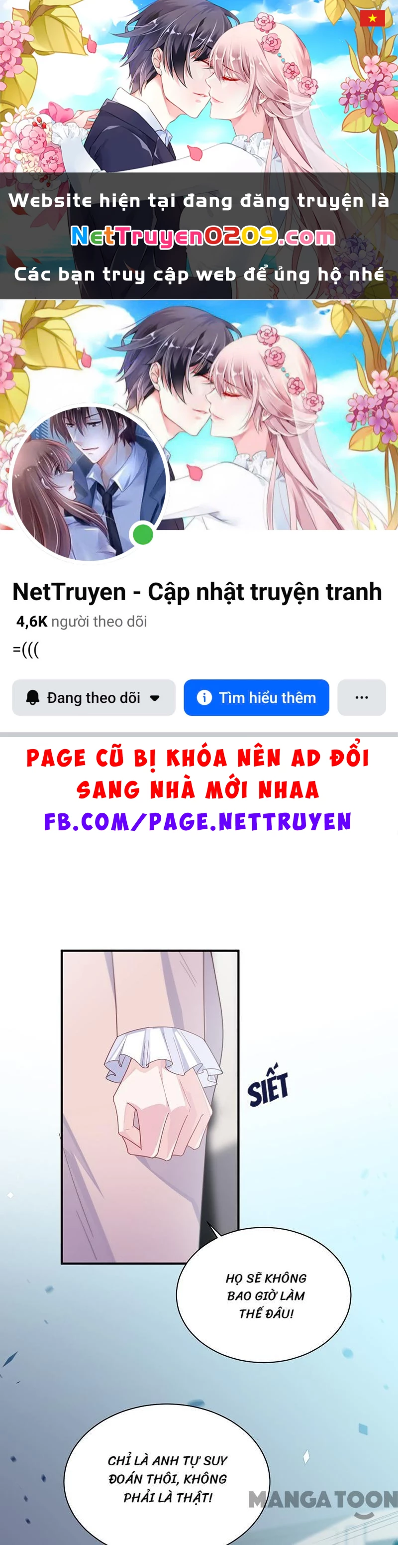 Chọc Tới Chủ Tịch Tổng Tài 2 Chapter  230 - 1