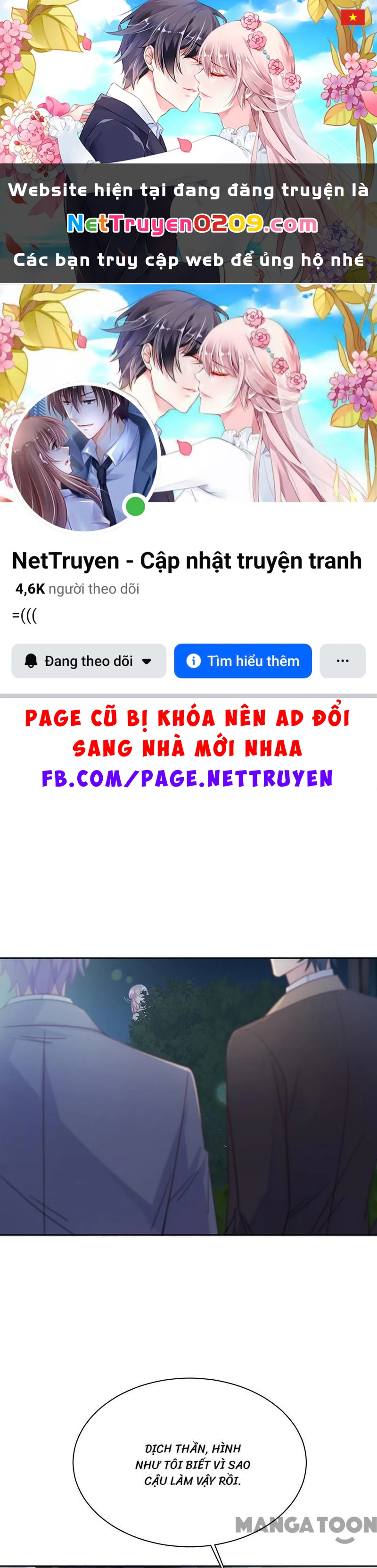 Chọc Tới Chủ Tịch Tổng Tài 2 Chapter  232 - 1