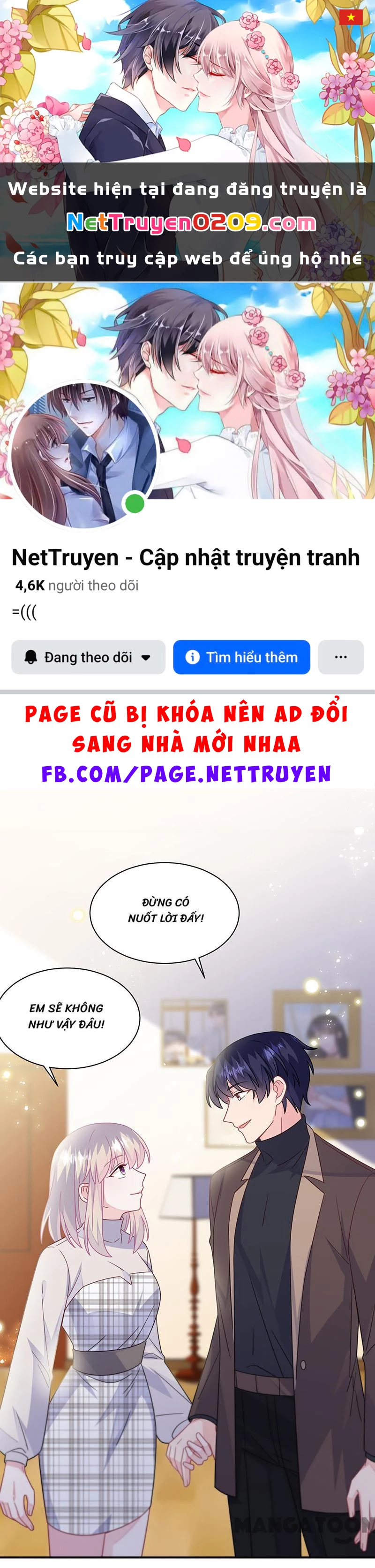 Chọc Tới Chủ Tịch Tổng Tài 2 Chapter  237 - 1