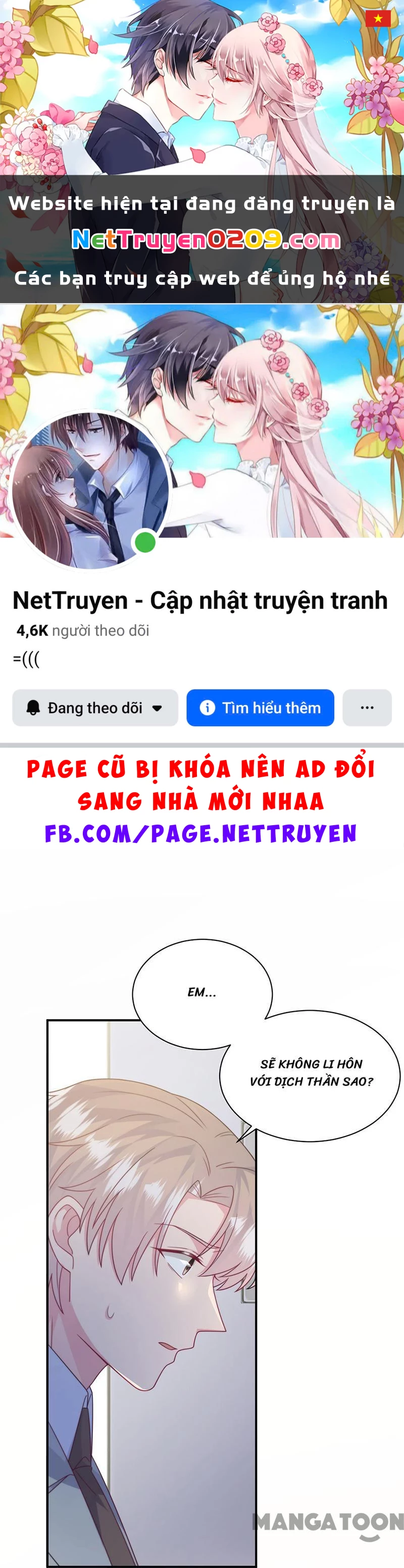 Chọc Tới Chủ Tịch Tổng Tài 2 Chapter  238 - 1