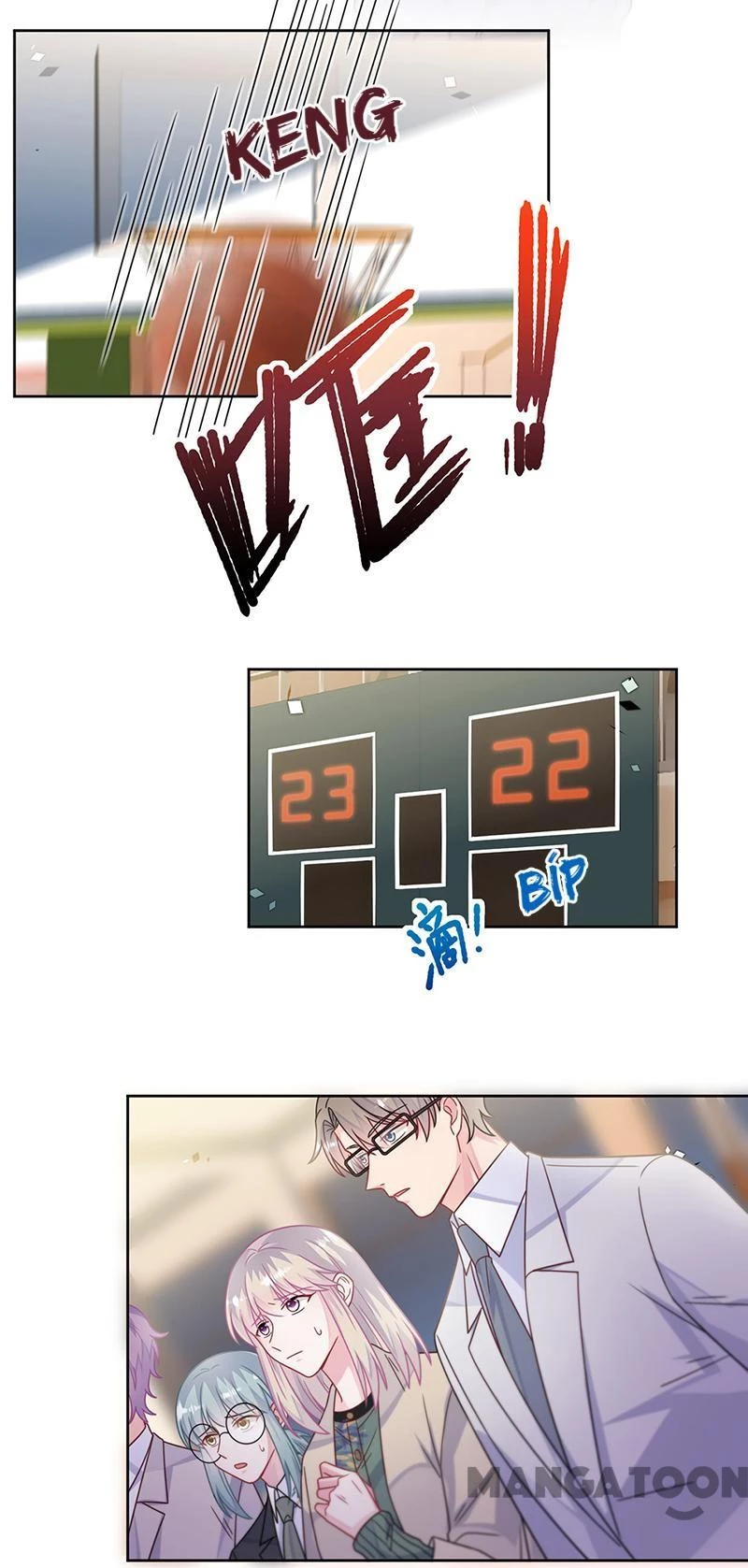 Chọc Tới Chủ Tịch Tổng Tài 2 Chapter  242 - 3