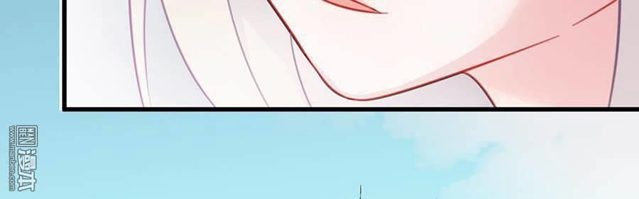 Chọc Tới Chủ Tịch Tổng Tài 2 Chapter 5 - 35