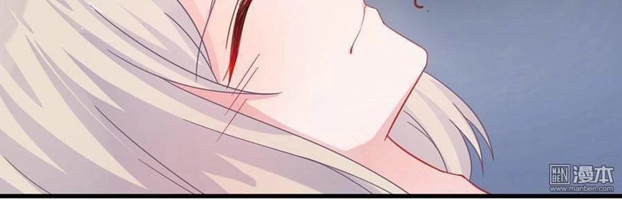 Chọc Tới Chủ Tịch Tổng Tài 2 Chapter 7 - 2