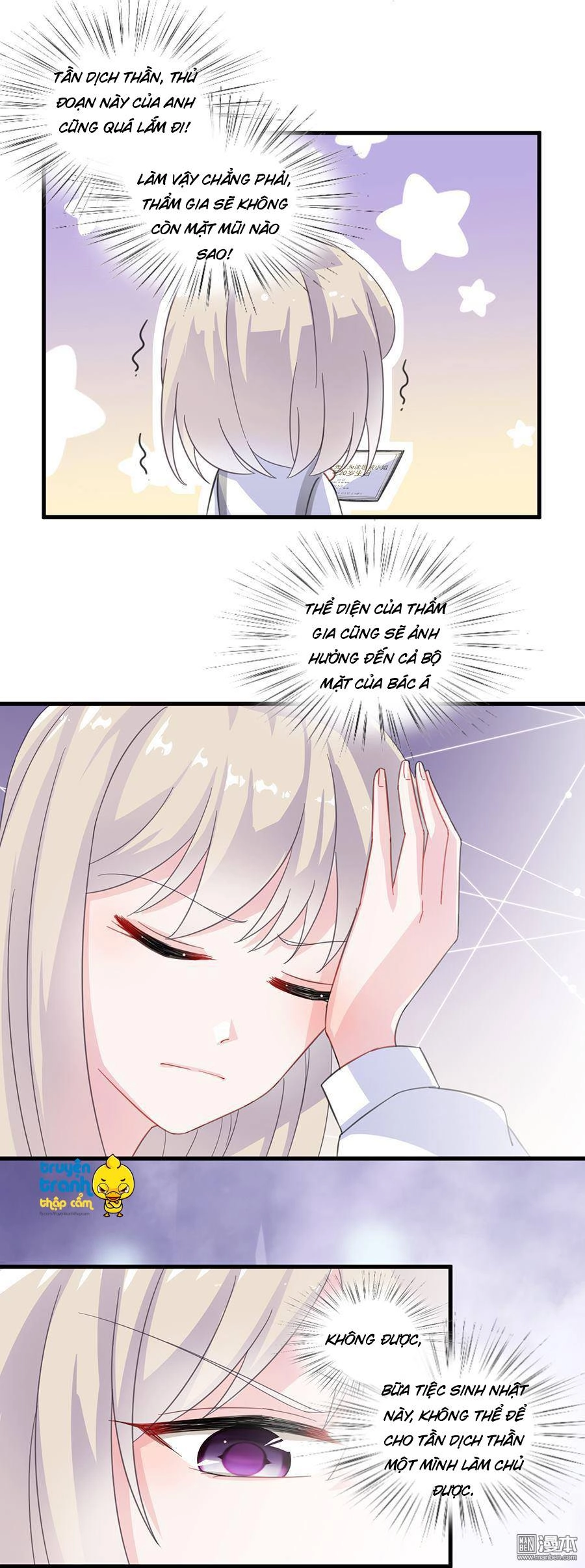 Chọc Tới Chủ Tịch Tổng Tài 2 Chapter 10 - 15