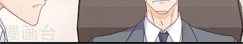 Chọc Tới Chủ Tịch Tổng Tài 2 Chapter 41 - 10