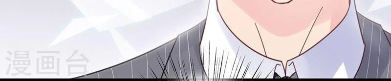 Chọc Tới Chủ Tịch Tổng Tài 2 Chapter 44 - 8